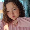 Знакомства: Оксана, 19 лет, Новосибирск