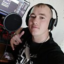 Знакомства: Виталий, 33 года, Уссурийск