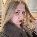 Знакомства: Альбина, 18 лет, Минск