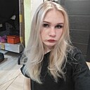 Знакомства: Яна, 20 лет, Могилев