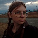 Знакомства: Виктория, 18 лет, Исетское