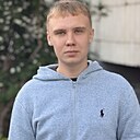 Знакомства: Михаил, 21 год, Казань