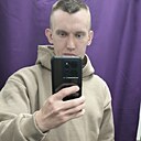 Знакомства: Андрей, 26 лет, Ярославль