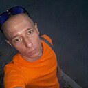 Знакомства: Тёма, 38 лет, Кривой Рог