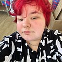 Знакомства: Диана, 20 лет, Старый Оскол
