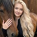Знакомства: Диана, 21 год, Красноград