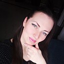 Знакомства: Анна, 40 лет, Харьков