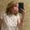 Знакомства: Анастасия, 25 лет, Златоуст
