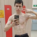 Знакомства: Lol, 18 лет, Казань