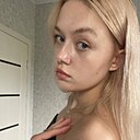 Знакомства: Лера, 21 год, Краснодар