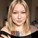 Знакомства: Татьяна, 23 года, Екатеринбург
