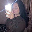 Знакомства: Тати, 18 лет, Астрахань