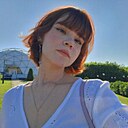Знакомства: Алина, 23 года, Новосибирск