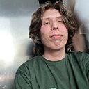 Знакомства: Дамир, 20 лет, Первоуральск