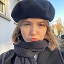Знакомства: Анжела, 22 года, Екатеринбург
