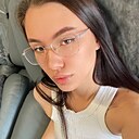 Знакомства: Карина, 21 год, Краснодар