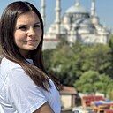 Знакомства: Ирина, 37 лет, Москва