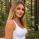 Знакомства: Олена, 37 лет, Каменское