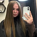 Знакомства: Екатерина, 21 год, Чебоксары