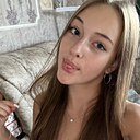 Знакомства: Полина, 19 лет, Омск