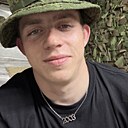 Знакомства: Кирилл, 26 лет, Донецк