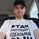 Знакомства: Павел, 26 лет, Апатиты