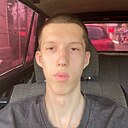Знакомства: Дима, 20 лет, Екатеринбург