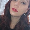 Знакомства: Екатерина, 32 года, Краснодар
