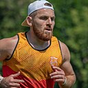 Знакомства: Георги, 35 лет, Дзержинск