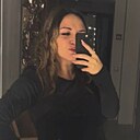 Знакомства: Алина, 43 года, Улан-Удэ