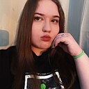 Знакомства: Ната, 21 год, Тамбов