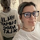 Знакомства: Анюта, 42 года, Самара