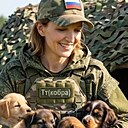 Знакомства: Тт Кобра, 38 лет, Донецк (Ростовская Обл.)
