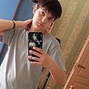 Знакомства: Виталий, 25 лет, Молодечно
