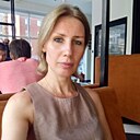 Знакомства: Nataly, 39 лет, Оренбург
