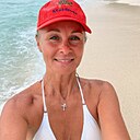 Знакомства: Ирина, 42 года, Москва