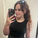 Знакомства: Яна, 24 года, Казань