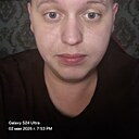Знакомства: Глеб, 23 года, Шымкент