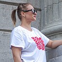Знакомства: Ксения, 36 лет, Омск