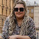 Знакомства: Ирина, 35 лет, Курган
