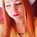 Знакомства: Ксения, 35 лет, Зеленоград