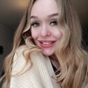 Знакомства: Наталья, 28 лет, Москва