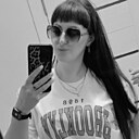 Знакомства: Регина, 28 лет, Вологда