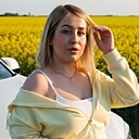 Знакомства: Анна, 42 года, Боровичи