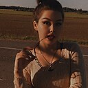 Знакомства: Елизавета, 26 лет, Орша
