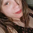 Знакомства: Мария, 30 лет, Умань