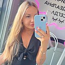 Знакомства: Айгуль, 40 лет, Нижнекамск