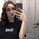 Знакомства: Оксана, 24 года, Екатеринбург