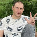 Знакомства: Александр, 32 года, Вознесенск
