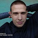Знакомства: Ila, 22 года, Москва